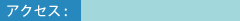 ANZX